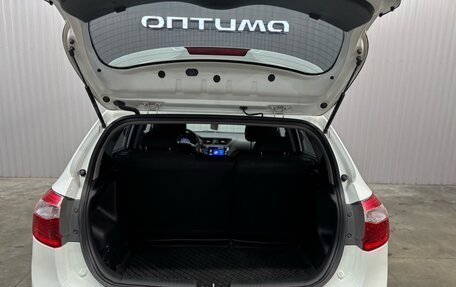 KIA Rio III рестайлинг, 2013 год, 897 000 рублей, 22 фотография