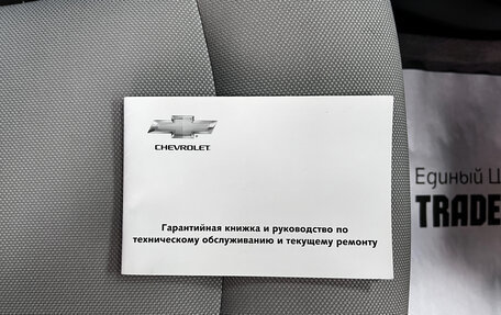 Chevrolet Cruze II, 2013 год, 895 000 рублей, 20 фотография