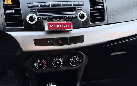 Mitsubishi Lancer IX, 2007 год, 599 000 рублей, 12 фотография