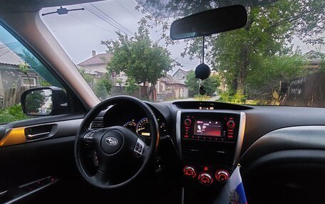 Subaru Forester, 2011 год, 1 500 000 рублей, 23 фотография