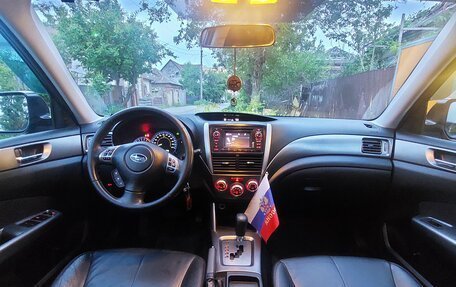 Subaru Forester, 2011 год, 1 500 000 рублей, 20 фотография