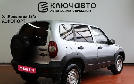 Chevrolet Niva I рестайлинг, 2010 год, 480 000 рублей, 2 фотография