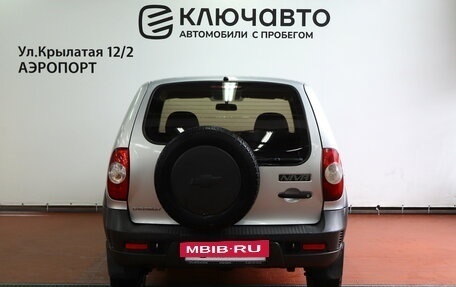 Chevrolet Niva I рестайлинг, 2010 год, 480 000 рублей, 4 фотография
