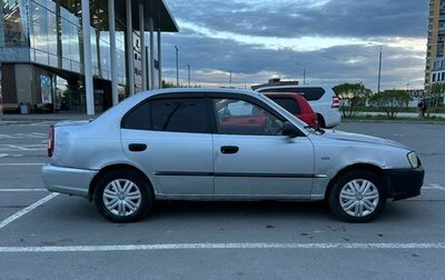 Hyundai Accent II, 2002 год, 155 000 рублей, 1 фотография