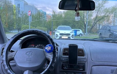 Hyundai Accent II, 2002 год, 155 000 рублей, 4 фотография