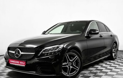 Mercedes-Benz C-Класс, 2019 год, 3 198 000 рублей, 1 фотография