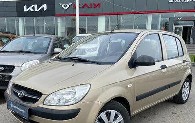 Hyundai Getz I рестайлинг, 2010 год, 549 000 рублей, 1 фотография
