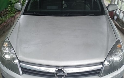 Opel Astra H, 2005 год, 355 000 рублей, 1 фотография