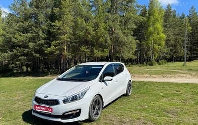 KIA cee'd III, 2016 год, 1 220 000 рублей, 1 фотография
