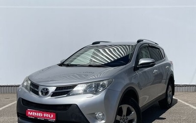 Toyota RAV4, 2015 год, 2 199 000 рублей, 1 фотография