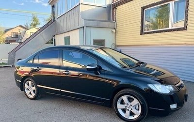 Honda Civic VIII, 2008 год, 850 000 рублей, 1 фотография