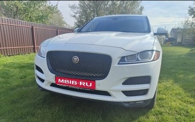 Jaguar F-Pace, 2018 год, 4 200 000 рублей, 1 фотография