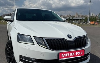 Skoda Octavia, 2018 год, 1 620 000 рублей, 1 фотография