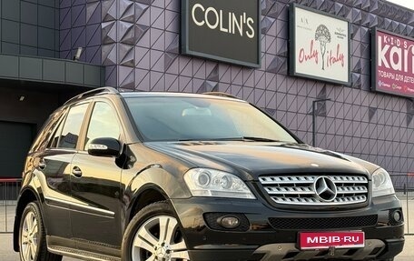Mercedes-Benz M-Класс, 2006 год, 1 197 000 рублей, 1 фотография