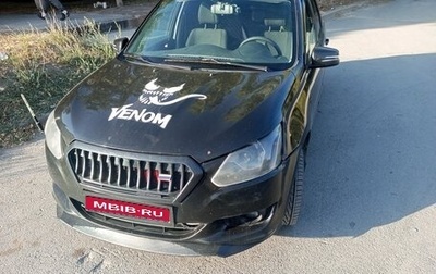 Datsun on-DO I рестайлинг, 2015 год, 420 000 рублей, 1 фотография