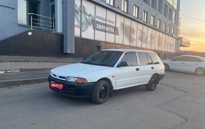Mitsubishi Libero I рестайлинг, 2001 год, 105 000 рублей, 1 фотография