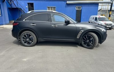 Infiniti FX II, 2012 год, 2 000 000 рублей, 1 фотография