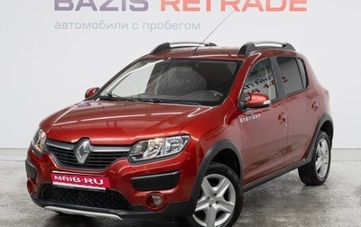 Renault Sandero II рестайлинг, 2017 год, 935 000 рублей, 1 фотография