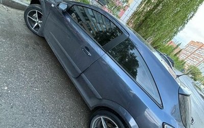 Opel Astra H, 2008 год, 350 000 рублей, 1 фотография