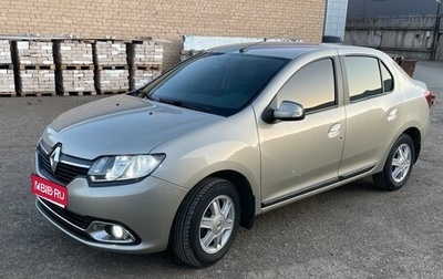 Renault Logan II, 2014 год, 850 000 рублей, 1 фотография