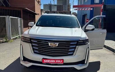 Cadillac Escalade V, 2021 год, 10 500 000 рублей, 1 фотография