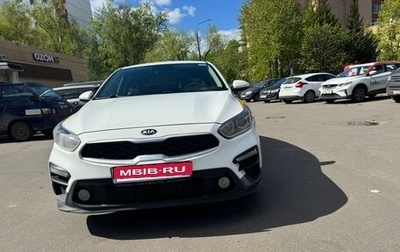 KIA Cerato IV, 2019 год, 1 250 000 рублей, 1 фотография