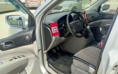 KIA Carnival III, 2006 год, 930 000 рублей, 24 фотография