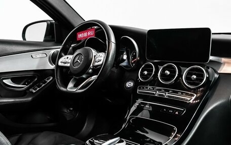 Mercedes-Benz C-Класс, 2019 год, 3 198 000 рублей, 9 фотография