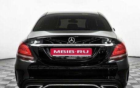 Mercedes-Benz C-Класс, 2019 год, 3 198 000 рублей, 6 фотография