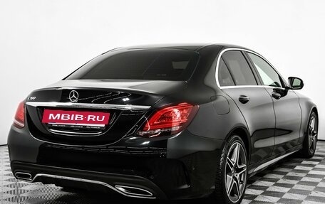 Mercedes-Benz C-Класс, 2019 год, 3 198 000 рублей, 5 фотография