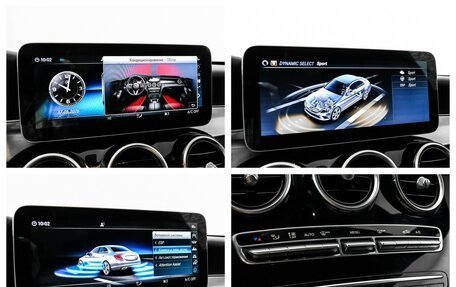 Mercedes-Benz C-Класс, 2019 год, 3 198 000 рублей, 16 фотография