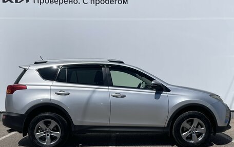 Toyota RAV4, 2015 год, 2 199 000 рублей, 4 фотография