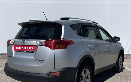 Toyota RAV4, 2015 год, 2 199 000 рублей, 2 фотография