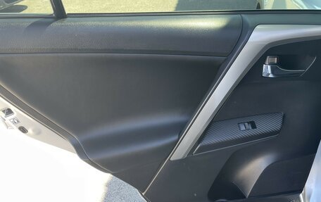 Toyota RAV4, 2015 год, 2 199 000 рублей, 19 фотография