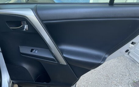 Toyota RAV4, 2015 год, 2 199 000 рублей, 23 фотография