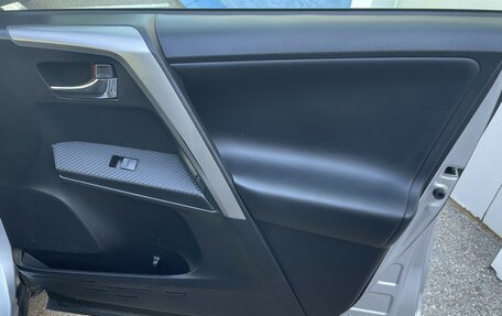Toyota RAV4, 2015 год, 2 199 000 рублей, 25 фотография