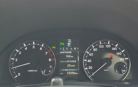 Toyota Premio, 2017 год, 1 770 000 рублей, 13 фотография