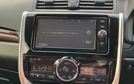 Toyota Premio, 2017 год, 1 770 000 рублей, 12 фотография