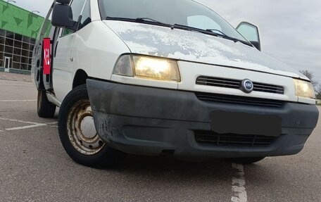 Fiat Scudo II, 2001 год, 495 900 рублей, 7 фотография