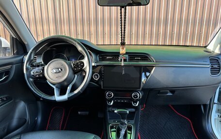 KIA Rio IV, 2018 год, 1 690 000 рублей, 22 фотография