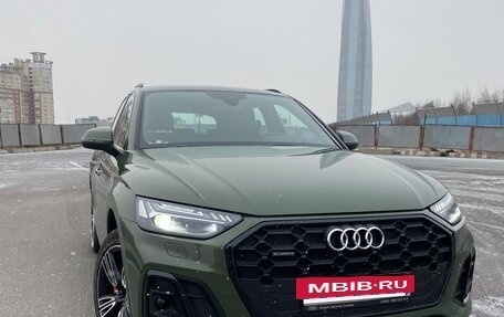 Audi Q5, 2021 год, 5 550 000 рублей, 4 фотография