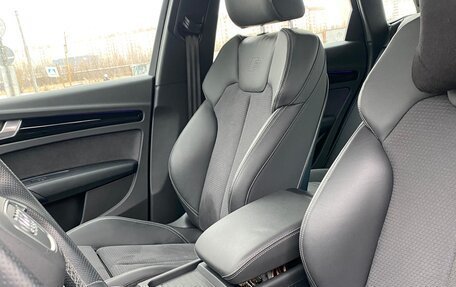 Audi Q5, 2021 год, 5 550 000 рублей, 17 фотография