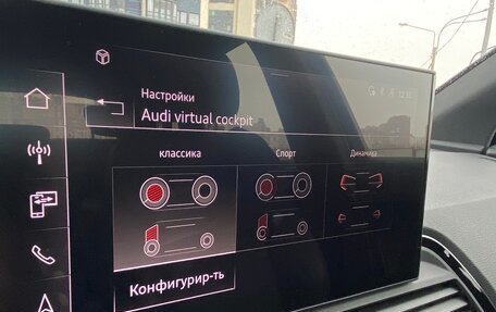 Audi Q5, 2021 год, 5 550 000 рублей, 19 фотография
