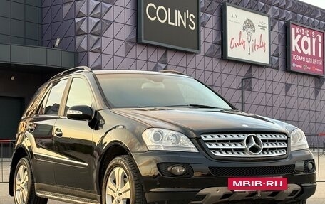 Mercedes-Benz M-Класс, 2006 год, 1 197 000 рублей, 3 фотография