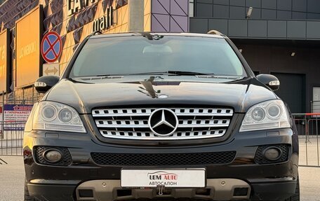 Mercedes-Benz M-Класс, 2006 год, 1 197 000 рублей, 6 фотография