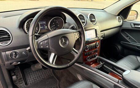 Mercedes-Benz M-Класс, 2006 год, 1 197 000 рублей, 19 фотография