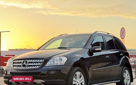 Mercedes-Benz M-Класс, 2006 год, 1 197 000 рублей, 9 фотография