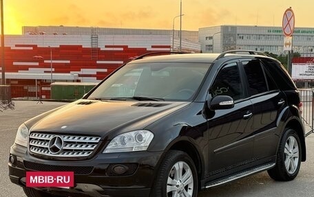 Mercedes-Benz M-Класс, 2006 год, 1 197 000 рублей, 10 фотография