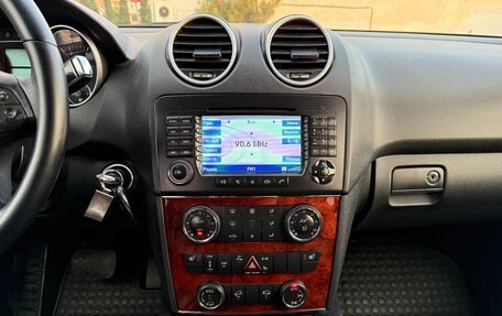 Mercedes-Benz M-Класс, 2006 год, 1 197 000 рублей, 23 фотография