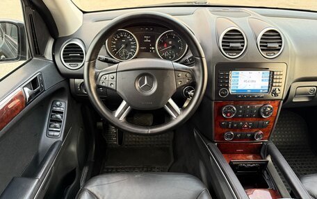 Mercedes-Benz M-Класс, 2006 год, 1 197 000 рублей, 22 фотография